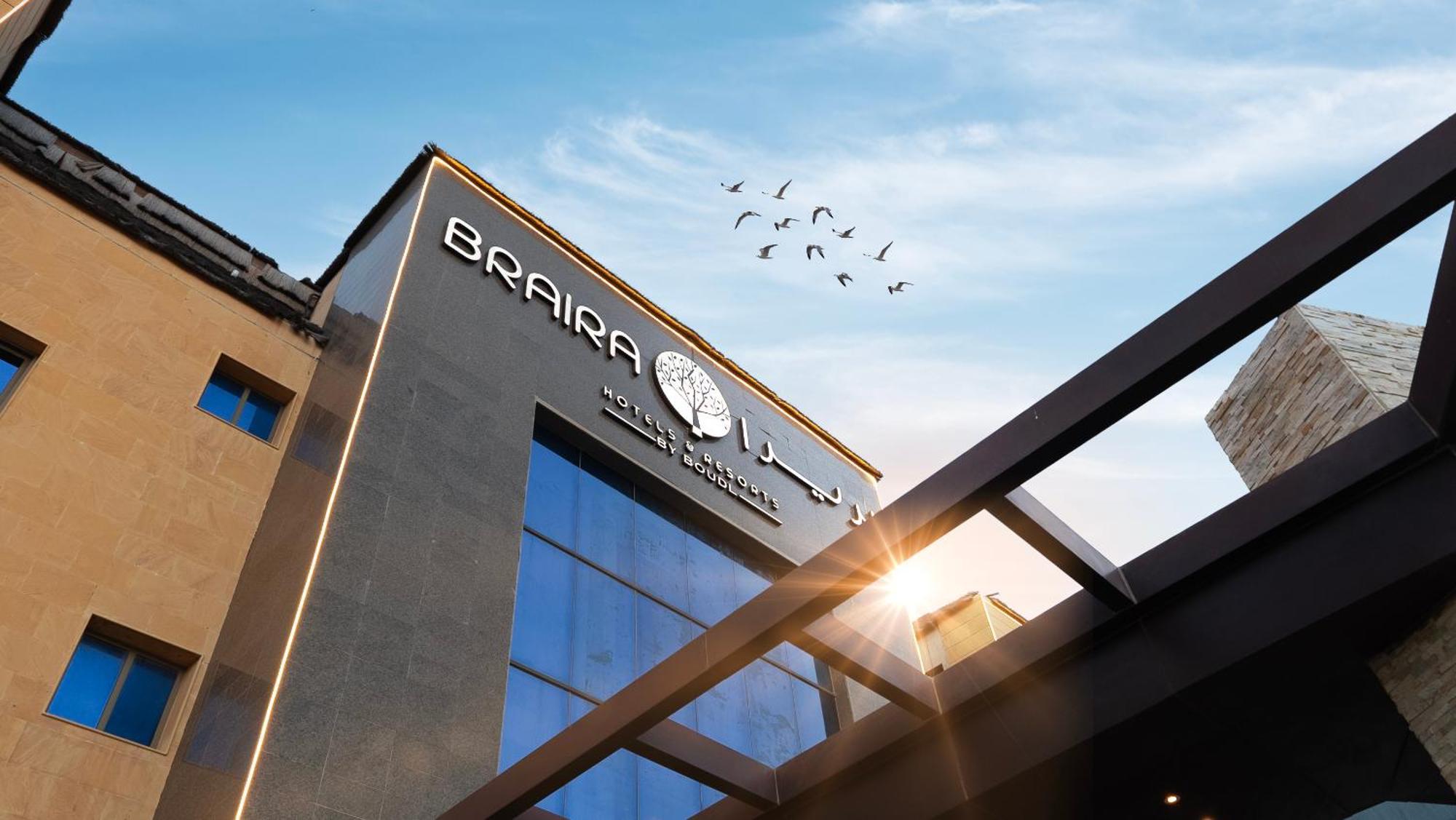 Braira Al Azizya Hotel & Resort Al Khobar Exteriör bild